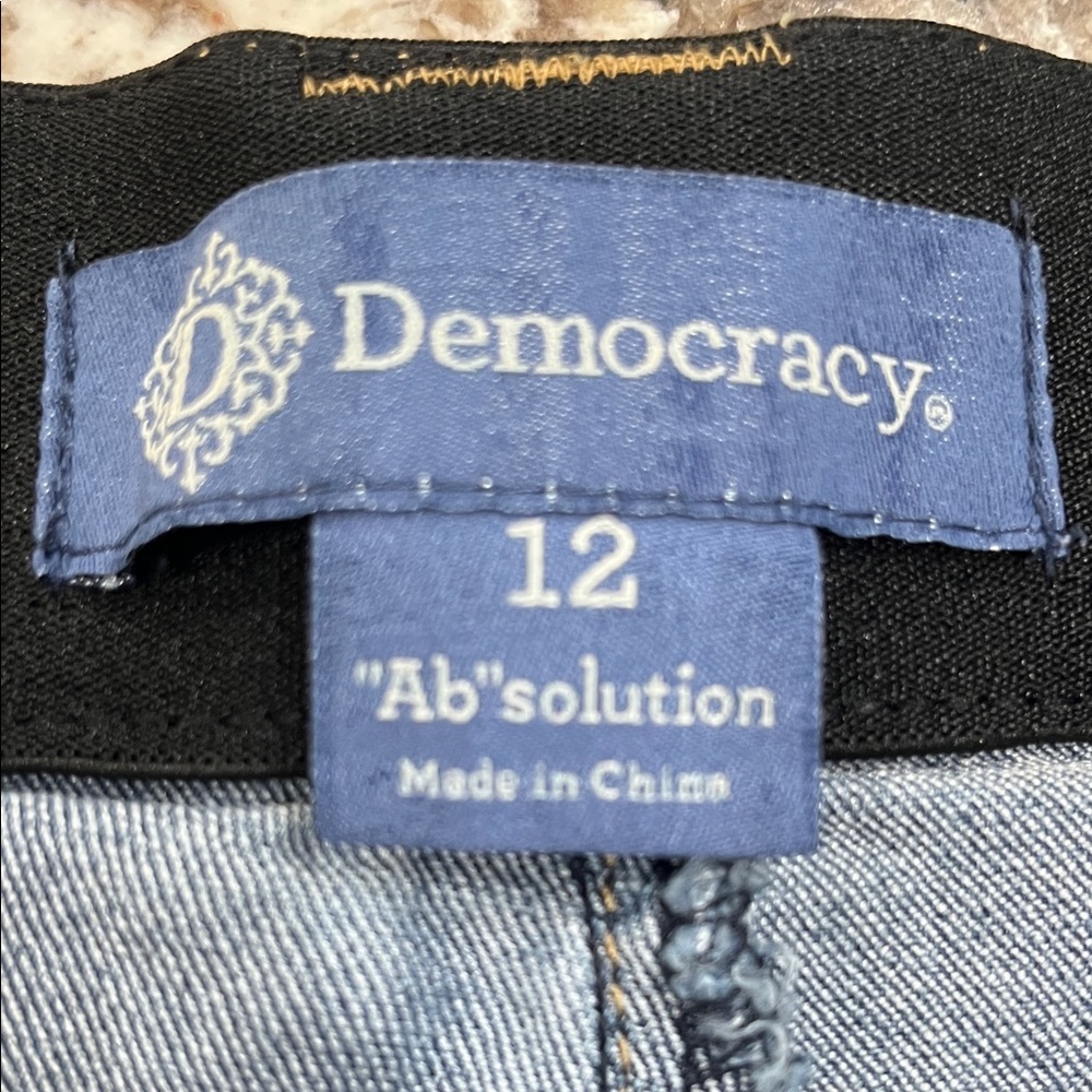 Denim Jean Shorts for Women Bundle - Picture 4 of 13